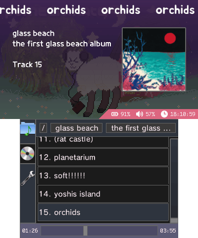 Pomegranate3DS-02.png