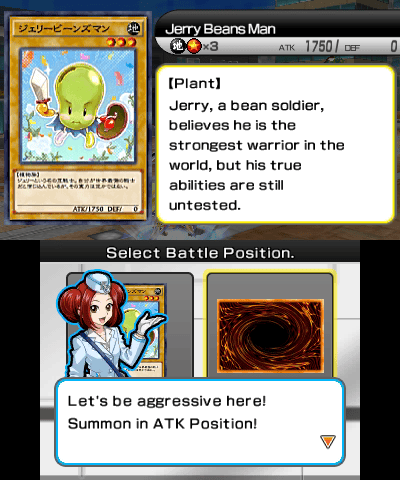SaikyoCardBattleEn3DS3.png