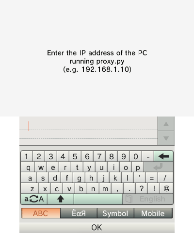 StreaMu3DS2.png
