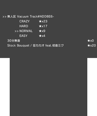 TouchKeys3DS2.png