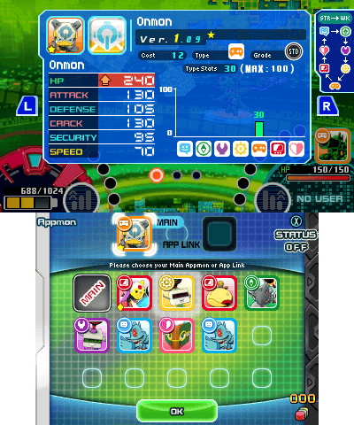 appmonenpatch4.png