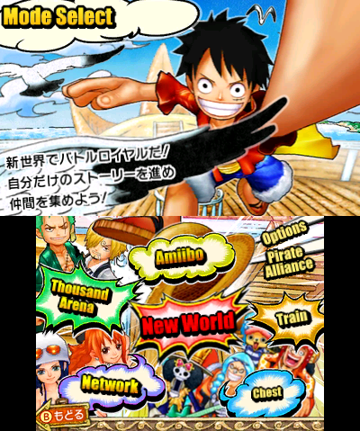 One Piece: Gigant Battle, One Piece Wiki