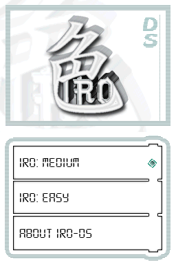 iro2.png