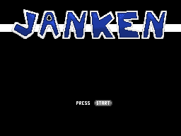 janken2.png