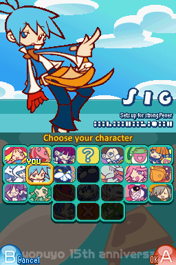 puyopuyo15patch4.png