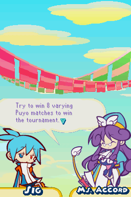 puyopuyo15patch5.png