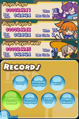 puyopuyo15patch7.png