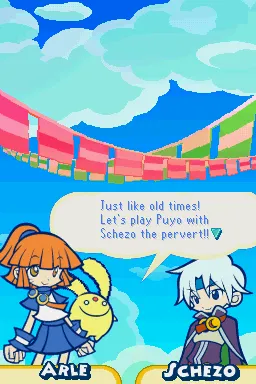 puyopuyo15patch8.png