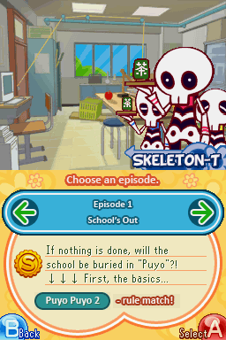 puyopuyo7patch4.png