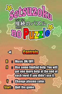 setsuzokunopuzzle6.png