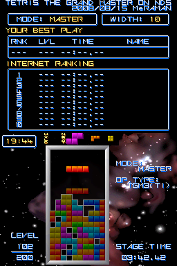 Tetris The Grand Master - TetrisWiki