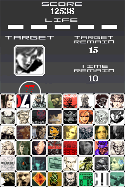 thesearchmastermgs3.png