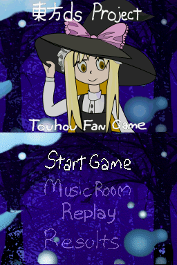 tohoufangame4.png