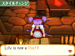 crosstreasuresenpatch2.png