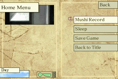 mushishienpatch3.png