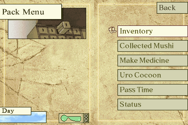 mushishienpatch4.png