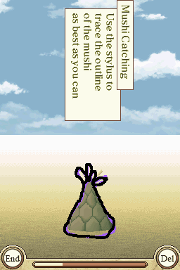 mushishienpatch5.png