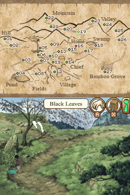 mushishienpatch6.png