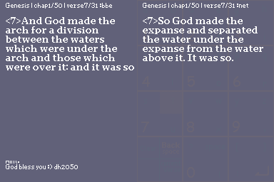 ndsbible2.png