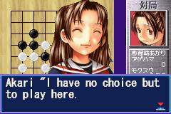 Hikaru No Go ROM - GBA Download - Emulator Games