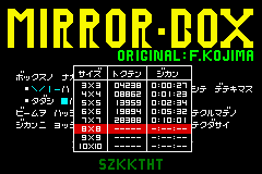mirrorboxgba12.png