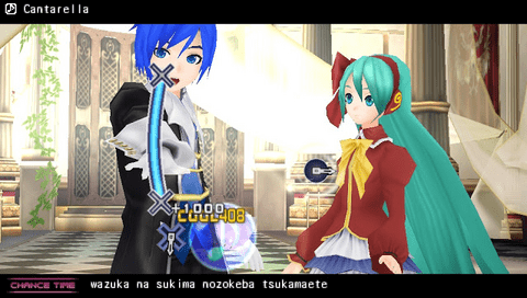 hatsunemikuprojectdiva2ndengtrans-02.png