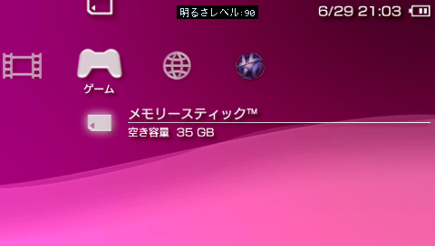 BetterBrightPSP4.png