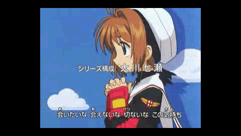 aviplaypsp2.png