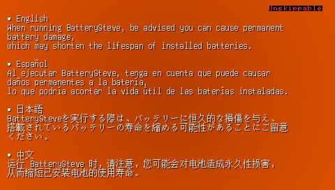 batterystevepsp2.png