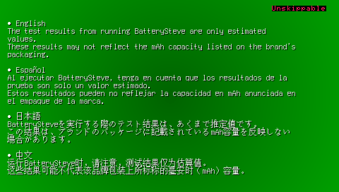 batterystevepsp3.png