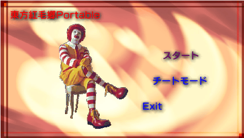 embodimentofscarlethair2.png