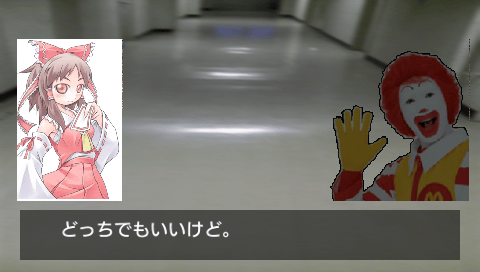 embodimentofscarlethair3.png