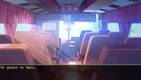 everlastingsummerpsp3.png