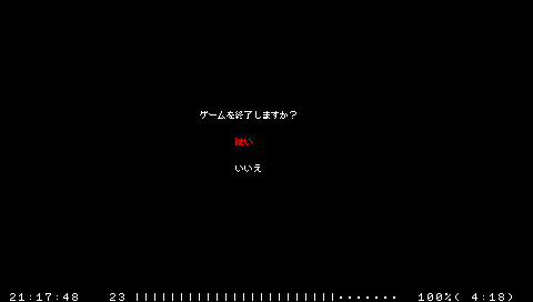 fasthomepsp.png