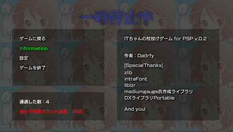 itdadrfy3.png