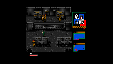 mgsccpsp6.png