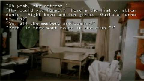 nightofforgetmenotspsp2.png