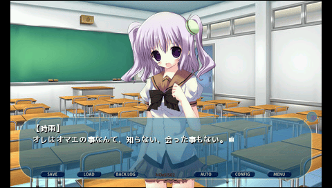 noesis02psp3.png