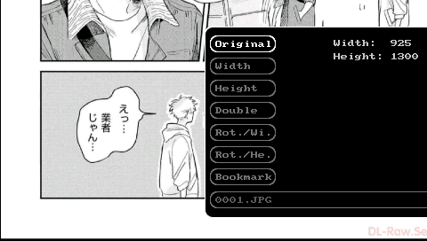 pepviewerpsp5.png