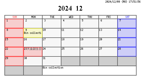 pspcalendar2.png