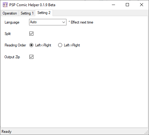 pspcomichelper3.png