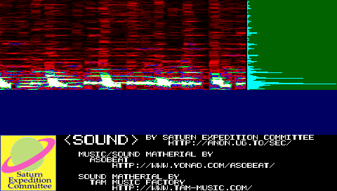 pspsound.png