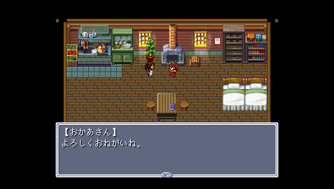 rpg2kpppsp4.png