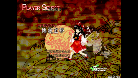 th10forpsp3.png