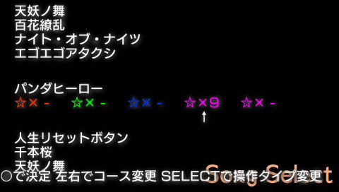 tjaplayer2mod2.png