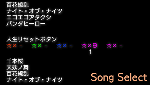 tjaplayer2psp2.png