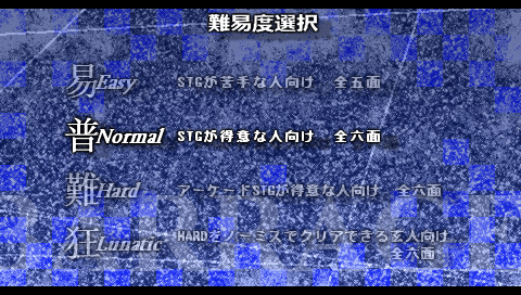 tohopsp2.png