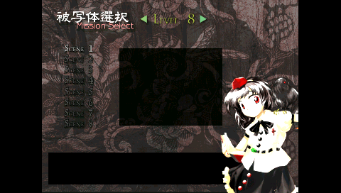 touhoubunkachouport2.png