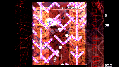 touhoubunkachouport4.png