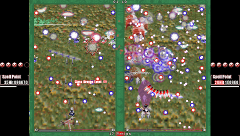 touhoukaeizukapsp4.png